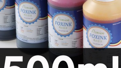 놓치면 후회! 400tx,120 솔직 후기 & 꿀팁 대방출 ✨