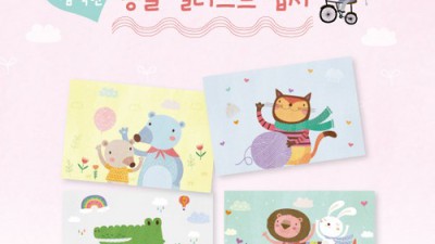 애엽포공영 득템 후기: 솔직한 사용감과 꿀팁 대방출!